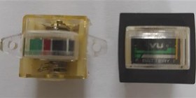 تصویر دو عدد ویومتر 