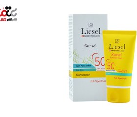 تصویر کرم ضدآفتاب سانسل لایسل رنگی T1 پوست چرب SPF50 Liesel Sunsel Sunscreen tinted T1 oily skin Skin Cream SPF50 40 ml