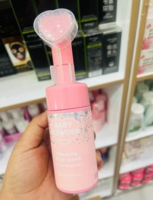 تصویر فوم براش دار قلبی 