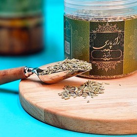 تصویر رازیانه 