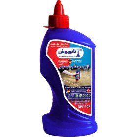 تصویر دوغ اب اماده 