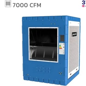 تصویر کولر آبی سپهر الکتریک 7000 مدل SE700C SEPEHR ELECTRIC COOLER SE700C