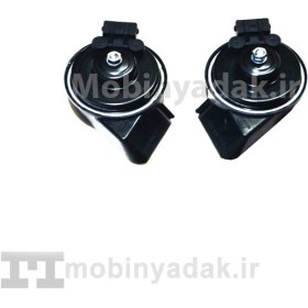 تصویر بوق برلیانس H320 