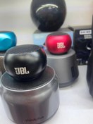 تصویر اسپیکر جی بی ال - محدود Jbl speaker