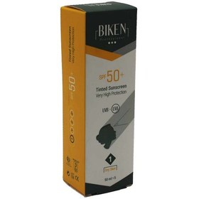 تصویر کرم ضد آفتاب پوست خشک Biken Dry Skin Tinted Sunscreen SPF50