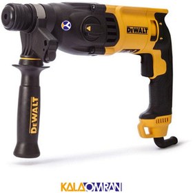 تصویر دریل بتن کن دی والت مدل D25133K DeWalt