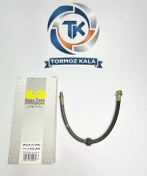 تصویر شلنگ ترمز چرخ جلو نیسان ABS 