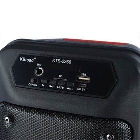تصویر اسپیکر کی برود KTS2266 KBroad KTS2266 Wireless Speaker