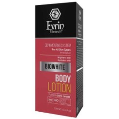 تصویر لوسیون روشن کننده بدن اورین بایوتک - Evrin Biotech Brightening Body Lotion 