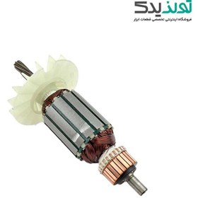 تصویر آرمیچر دریل بتن کن آروا مدل 5205 