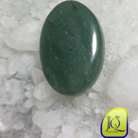 تصویر نگین یشم 