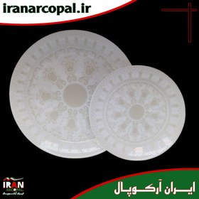 تصویر سرویس غذاخوری 26 پارچه آرکوپال (۶ نفره) مهر آذر کرم iropal 26 Pcs