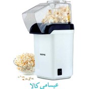 تصویر پاپ کورن ساز جی پاس مدل GPM840 GPM840 GEEPAS Popcorn Maker