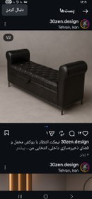 تصویر نیمکت انتظار 