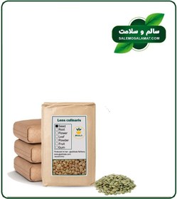 تصویر عدس خشک فله 