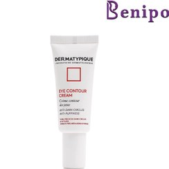 تصویر کرم دور چشم ضد تیرگی و پف درماتیپیک 