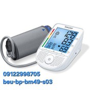 تصویر فشارسنج سخنگو بازویی bm49 ارسال رایگان 