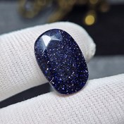 تصویر نگین سنگ دلربای سرمه ای تراش فست کد : 34803 