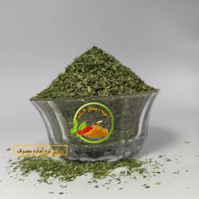 تصویر سبزی تره آماده مصرف - 100 گرم / بسته پلاستیکی 