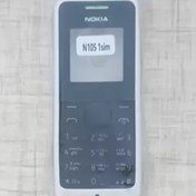 تصویر قاب گوشی مناسب برای NOKIA 105 تک سیمکارت 