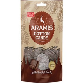 تصویر پشمک کاکائویی آرامیس 