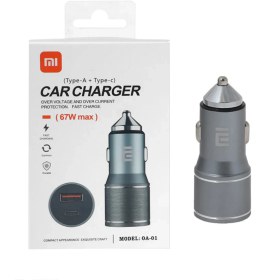 تصویر شارژر فندکی 67 وات دو پورت شیائومی مدل OA-01 Xiaomi dual port CAR charger model OA-01