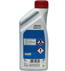 تصویر ضدیخ RADICOOL 4 فصل آبی ضد آب 1 لیتری کاسترول اورجینال Castrol 