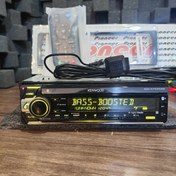 تصویر پخش KENWOOD KDC-X7100DAB استوک(کارکرده) کد۰۲