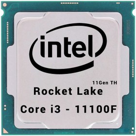 تصویر پردازنده اینتل بدون باکس (Intel Core i3-11100F (Tray 