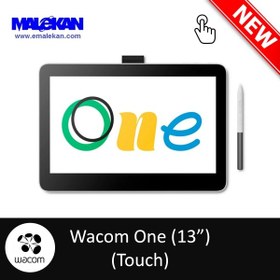 تصویر وکام وان 13 اینچ تاچ جدید -Wacom one13/Touch 