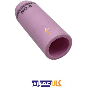 تصویر سرامیک آرگون سایز 6 ceramic gas cup