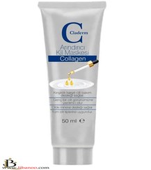 تصویر ماسک صورت جوانساز برند CLADERM 