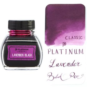 تصویر جوهر خودنویس کلاسیک پلاتینیوم صورتی مشکی PLATINUM Classic ink Lavender black 