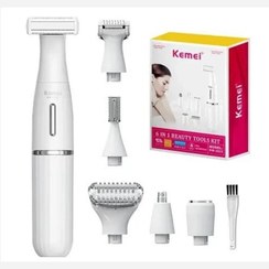 تصویر موزن 3 کاره زنانه برند کیمی اصلی 