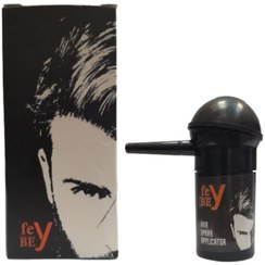 تصویر پودر پاش فی بی 