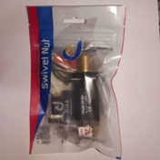 تصویر فلوسویچ اصلاحی اوجا 