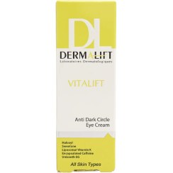 تصویر کرم ضد سیاهی دور چشم ویتالیفت درمالیفت 25 میلی لیتر Vitalift Dermalift Anti Dark Circle Eye Cream 25 ml