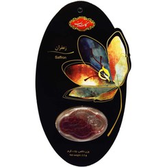 تصویر زعفران گلستان - 0.5 گرم 