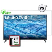 تصویر محافظ صفحه نمایش تلویزیون ۷۵ اینچ مدل S-75-2.8mm 