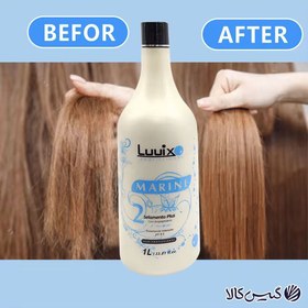 تصویر کراتین لونیکس اورجینال طرح جدید حجم ۱۰۰۰ میل Lunix keratin