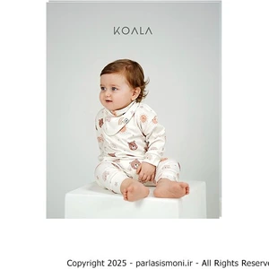 تصویر فروشگاه پارلا سیسمونی