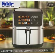 تصویر سرخ کن فکر مدل FK-LUX-1 بدون روغن 