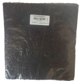 تصویر برگه جلبک 10 عدد 