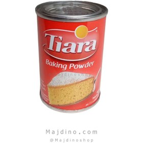 تصویر بیکینگ پودر تیارا - 110 گرم 