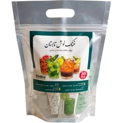تصویر خنک نوش تابستان ندند بسته 20 عددی 
