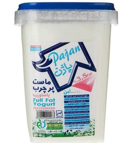 تصویر ماست پرچرب 900 گرمی پاژن 