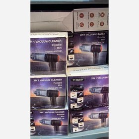 تصویر جارو شارژی ماشین دوکارس مدل قوی – مکش بالا و قابلیت باددهی Ducars High-Power Car Vacuum – Strong Suction & Blower Function