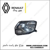 تصویر چراغ جلو راست داستر 