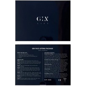 تصویر چسب لیفت شقیقه گین پک 22 عددی 