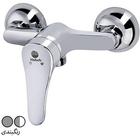 تصویر شیر توالت شیبه مدل آذر - سفید کروم Shibeh Mixer Faucet Laleh Model